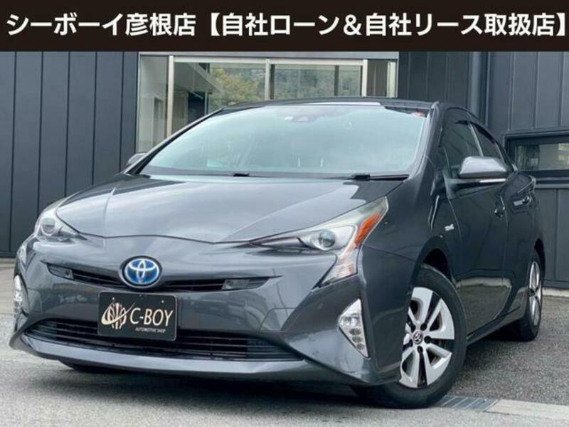 TOYOTA PRIUS