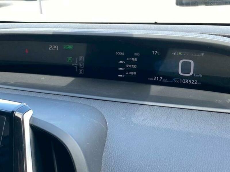 PRIUS PHV