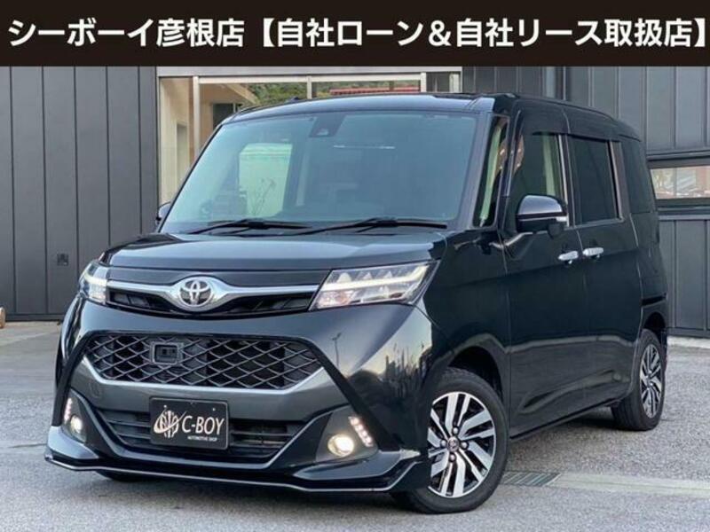 TOYOTA TANK