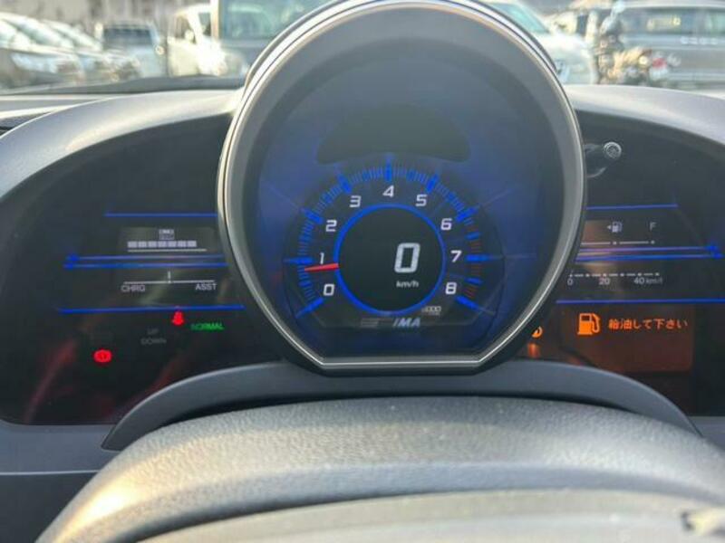 CR-Z