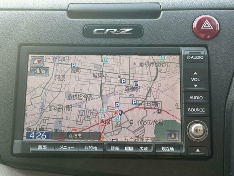 CR-Z