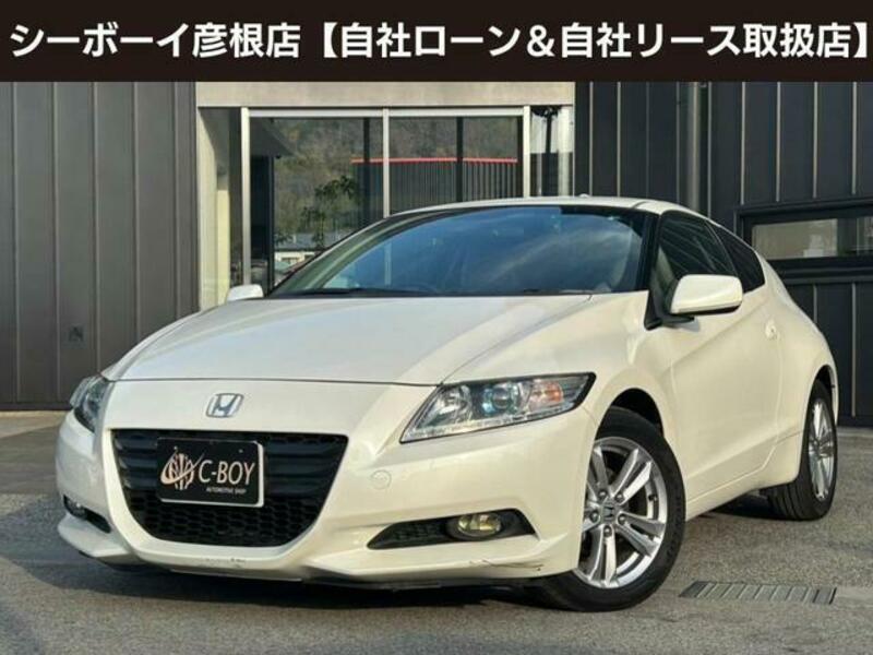 HONDA CR-Z