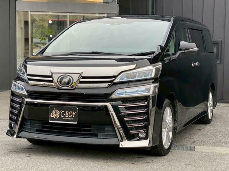 VELLFIRE