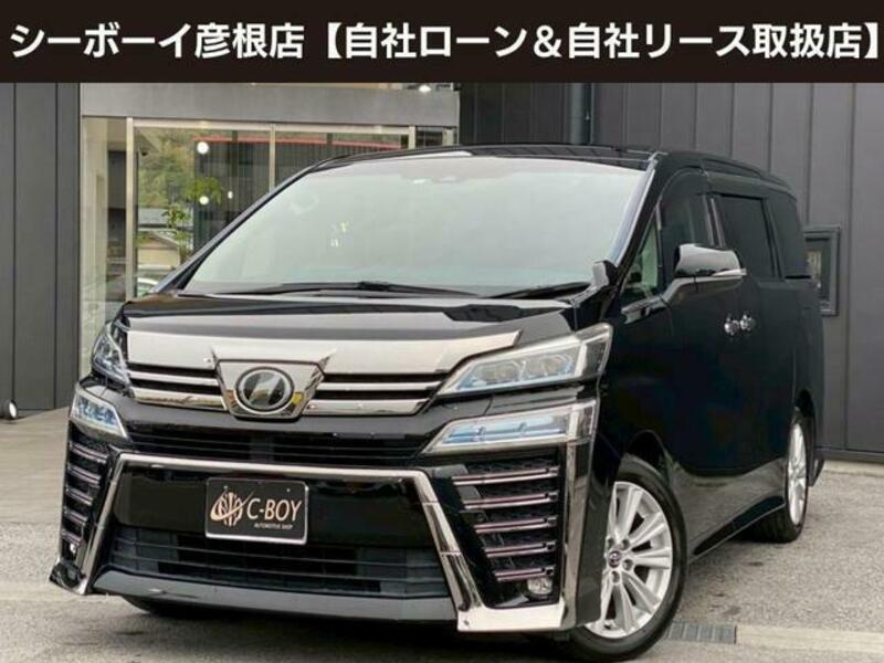 TOYOTA VELLFIRE