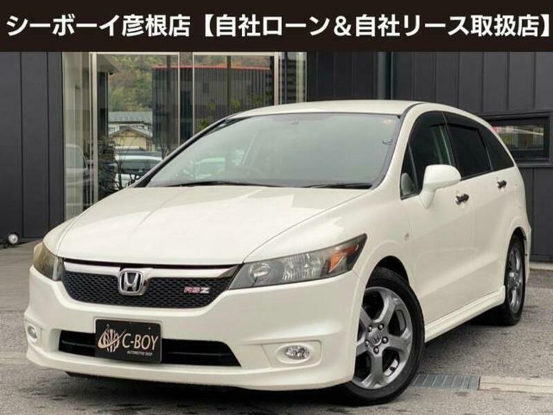 HONDA STREAM