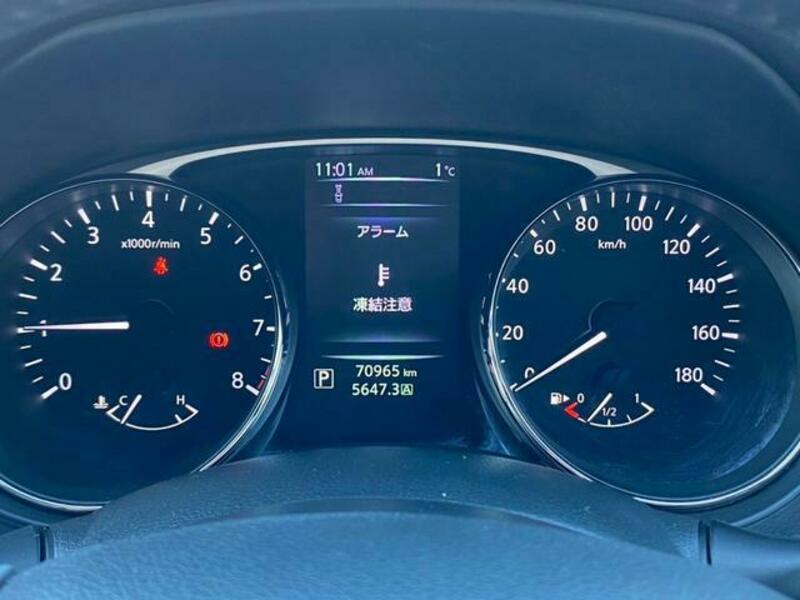 X-TRAIL