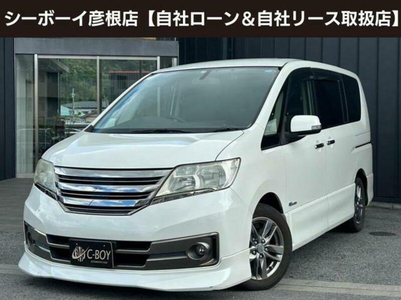 NISSAN SERENA