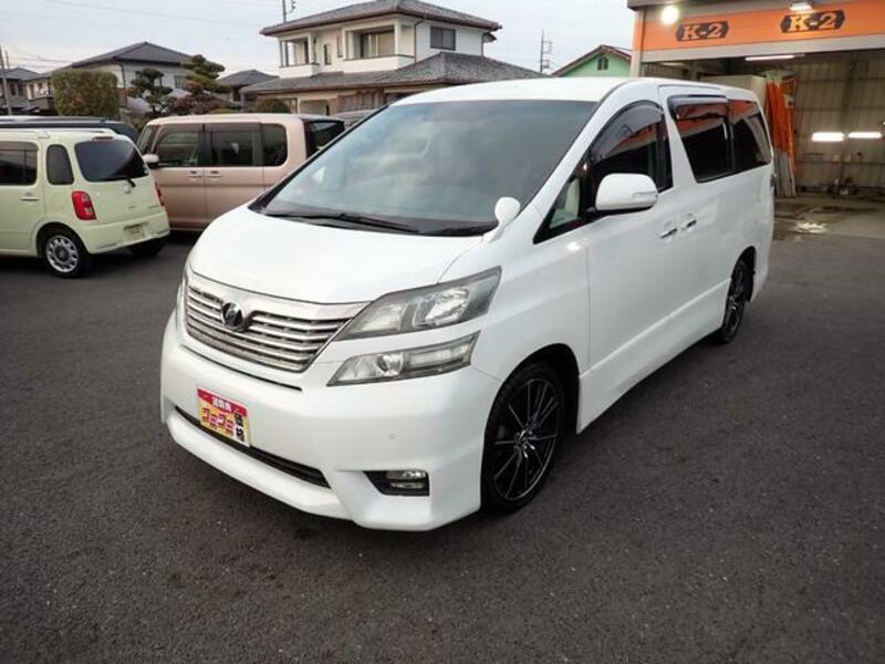 VELLFIRE