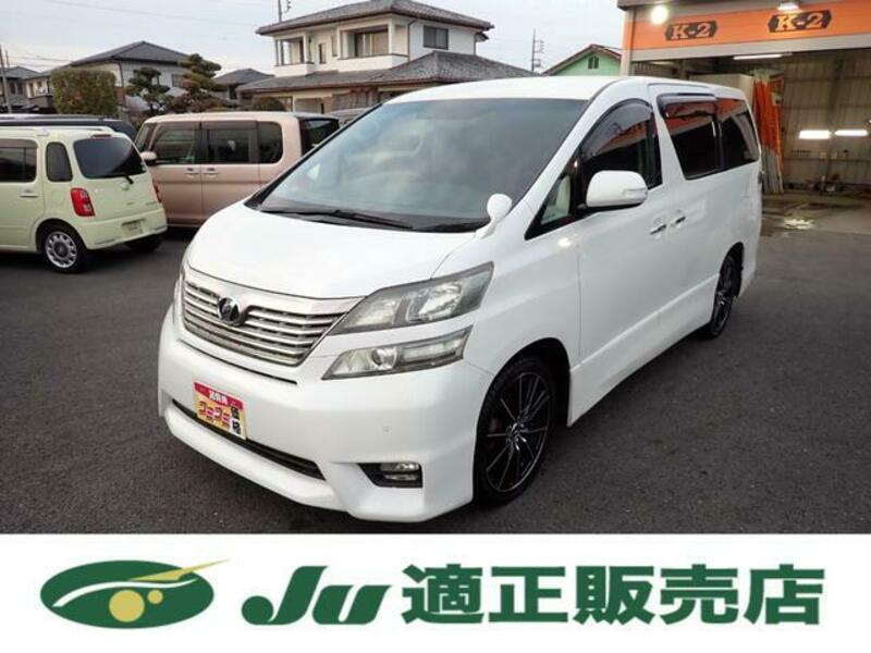 TOYOTA VELLFIRE
