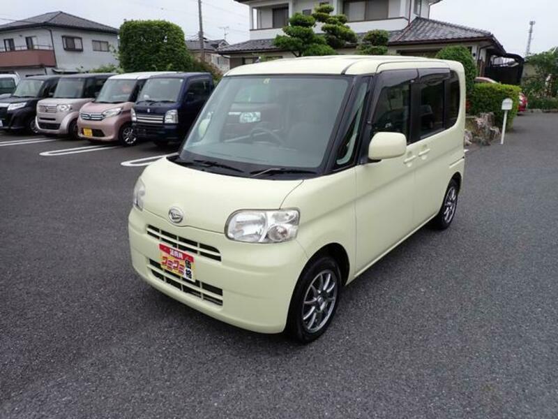 TANTO