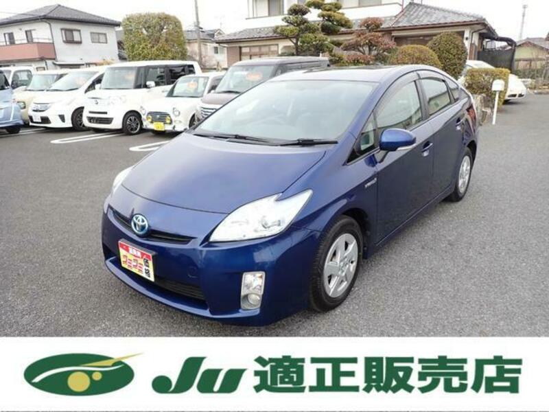TOYOTA PRIUS