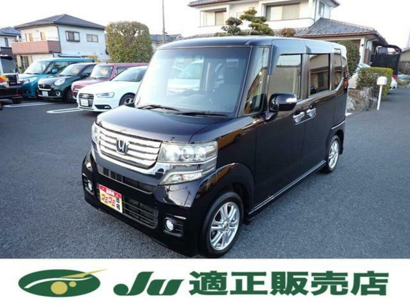 HONDA N BOX CUSTOM