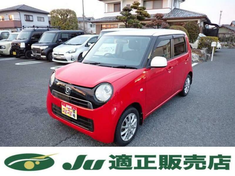HONDA N ONE