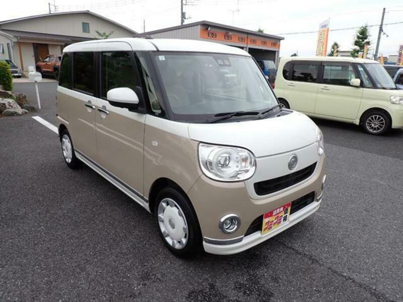 MOVE CANBUS