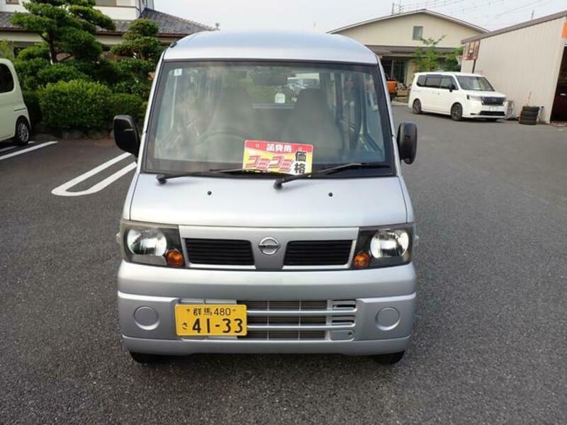 CLIPPER VAN
