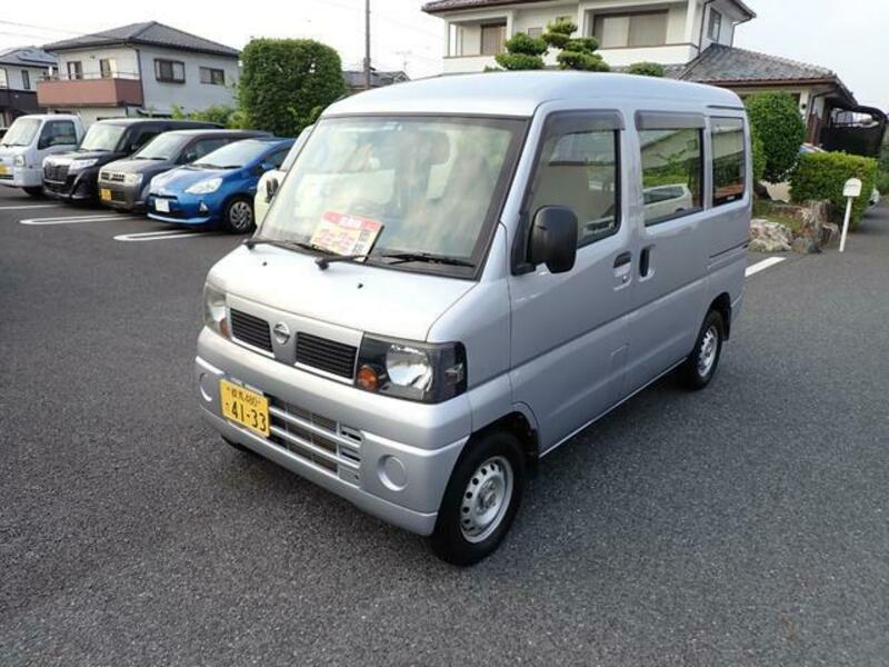 CLIPPER VAN