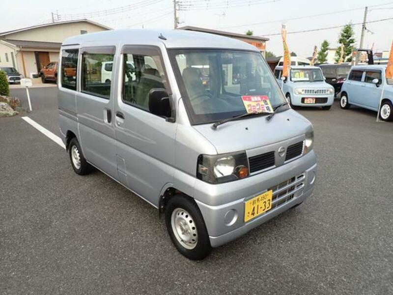 CLIPPER VAN