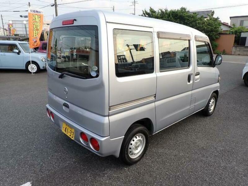 CLIPPER VAN