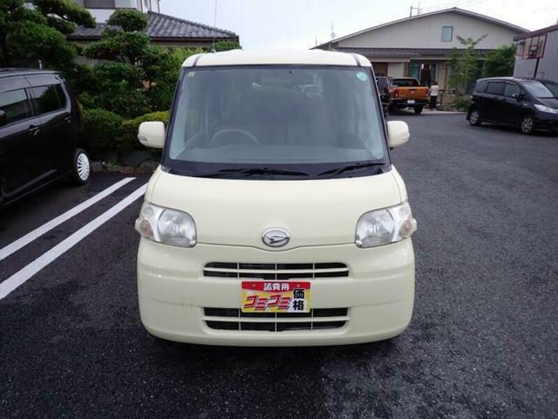 TANTO