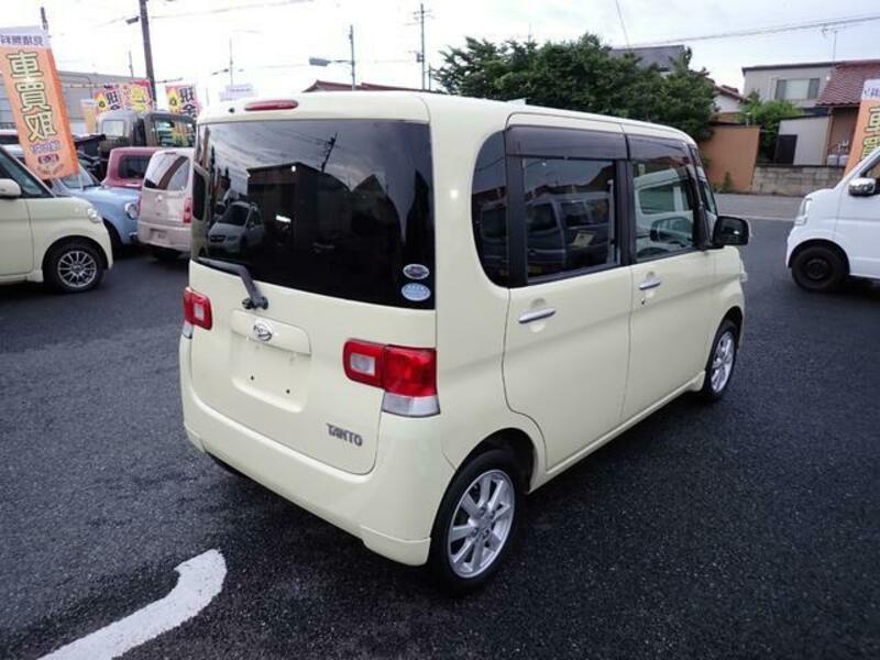 TANTO