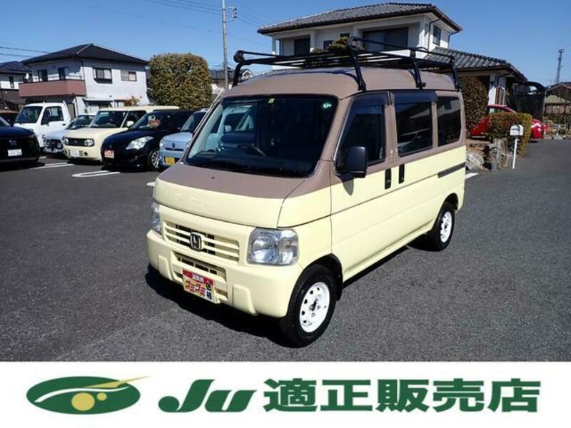 ACTY VAN-0