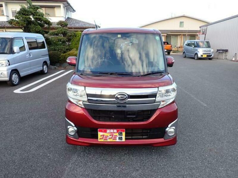 TANTO
