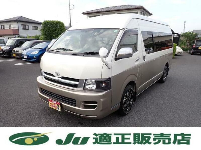 HIACE WAGON-0