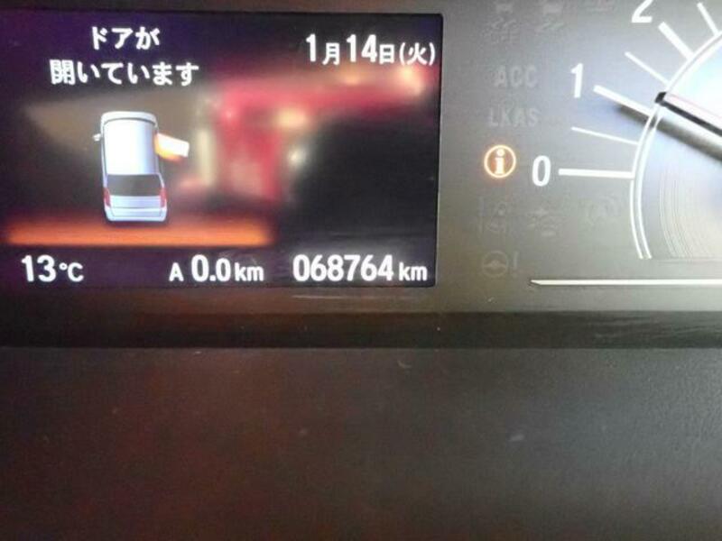 N BOX