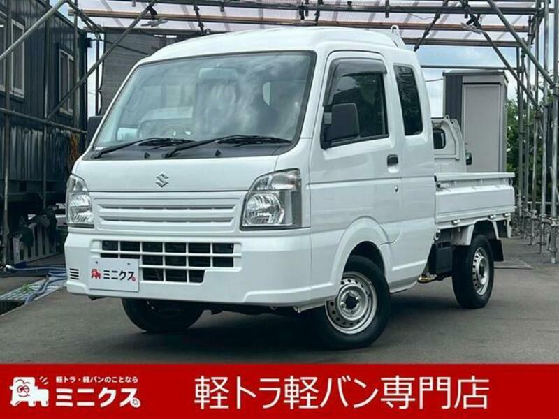 SUZUKI SUPER CARRY