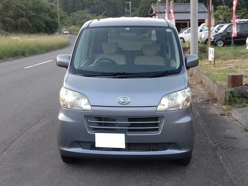 TANTO EXE