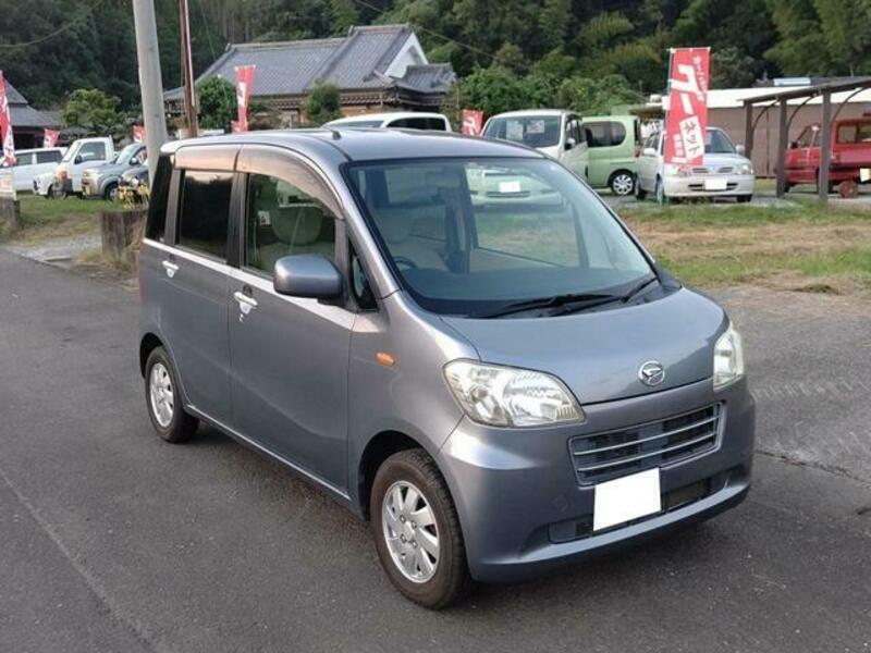 TANTO EXE