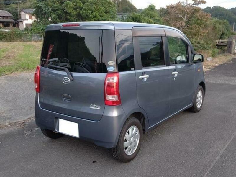 TANTO EXE