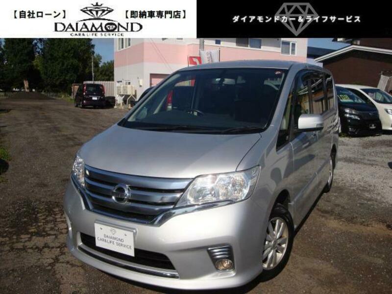 NISSAN SERENA