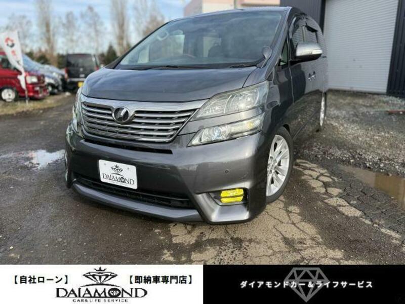 TOYOTA VELLFIRE