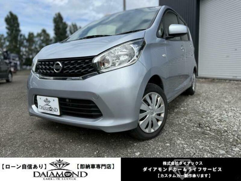 NISSAN DAYZ