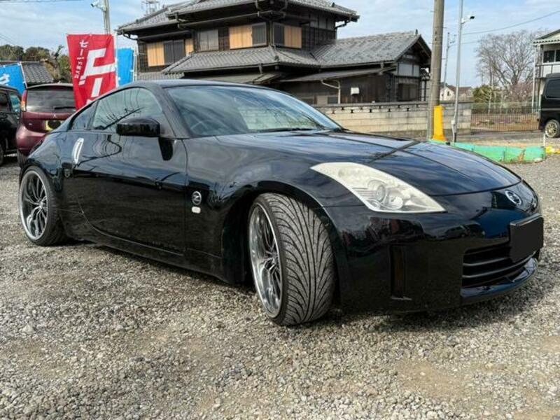 FAIRLADY Z