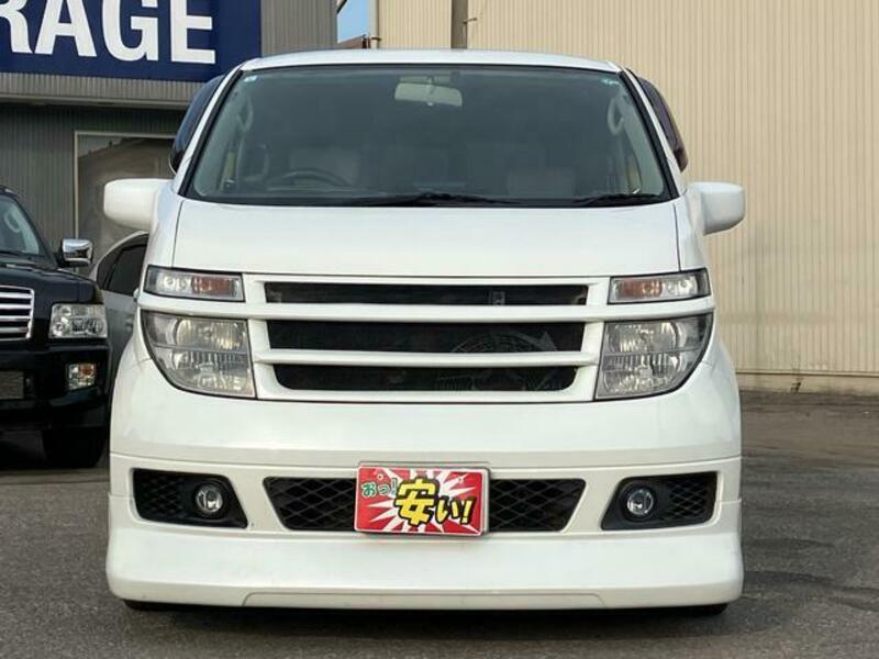 ELGRAND
