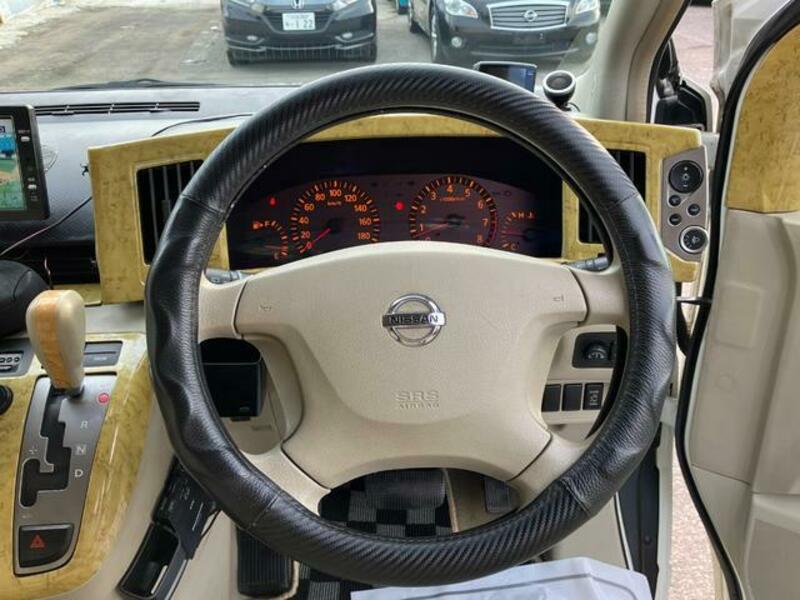 ELGRAND