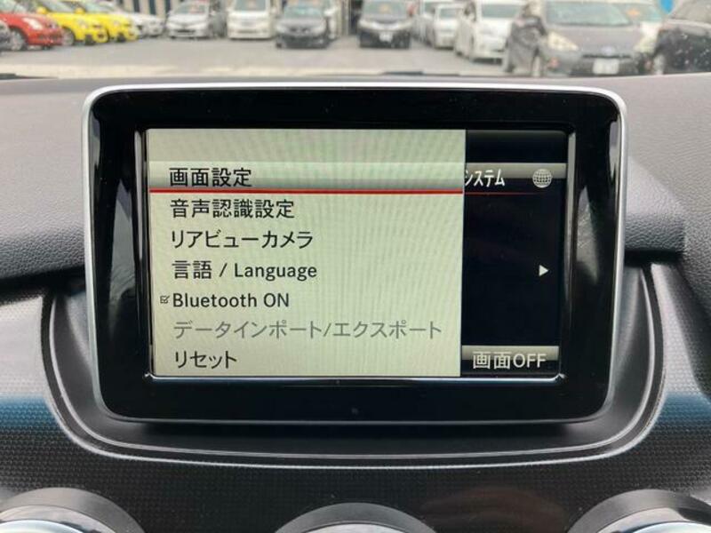 B-CLASS
