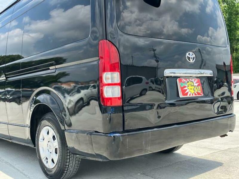 HIACE WAGON