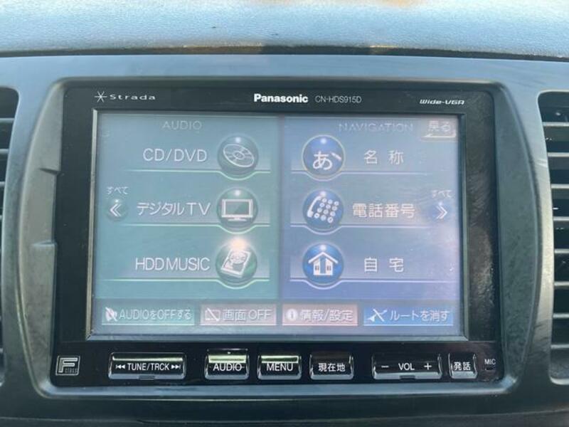 LEGACY B4