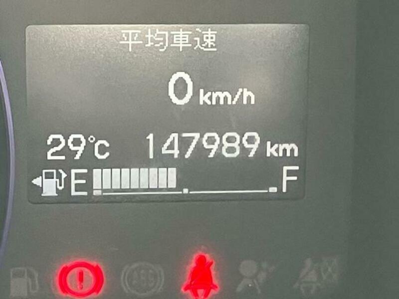 FUGA