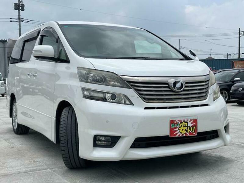 VELLFIRE