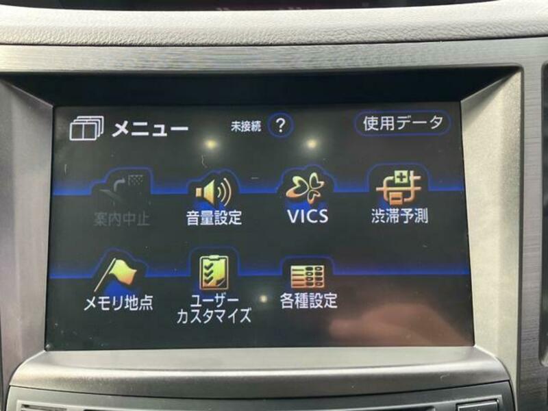 LEGACY B4