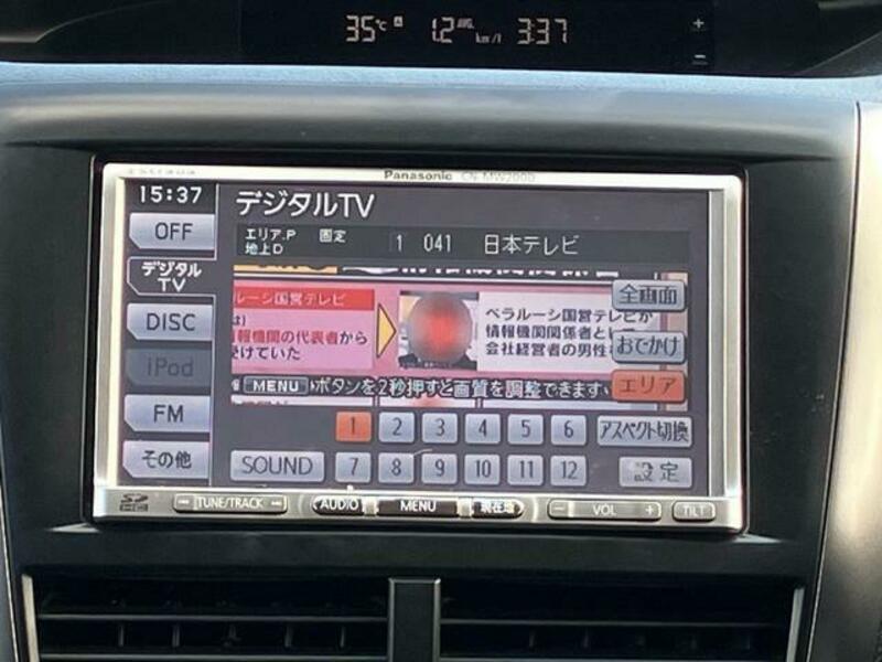 XV