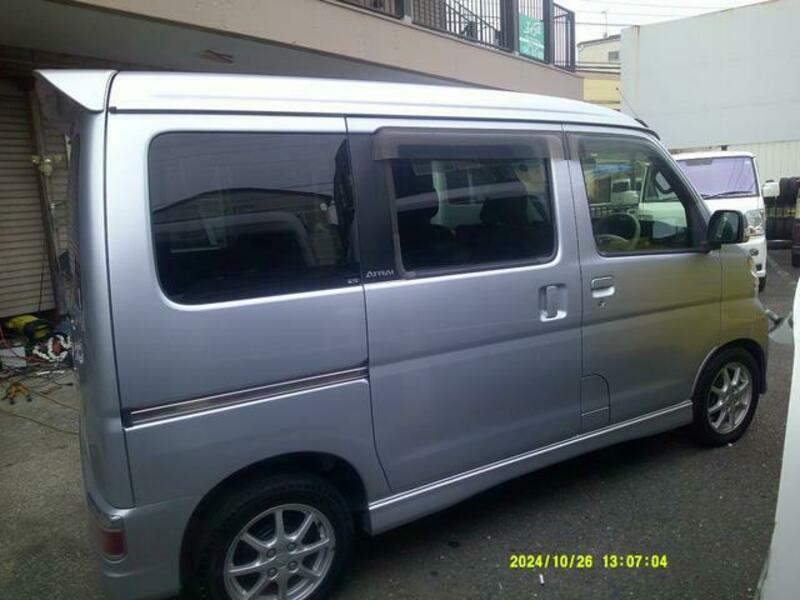 ATRAI WAGON