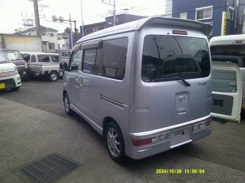 ATRAI WAGON