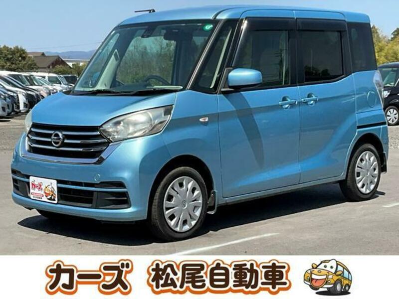 NISSAN DAYZ ROOX