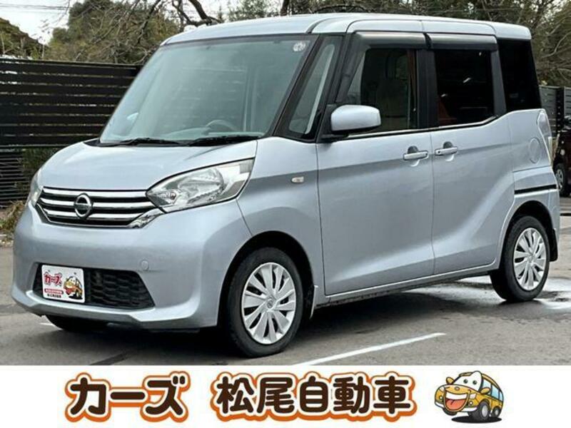 NISSAN DAYZ ROOX