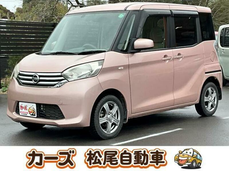 NISSAN DAYZ ROOX